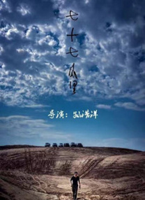 荒木りな